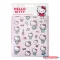 Hello Kitty Summer 600 darabos matrica szett