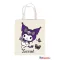 Hello Kitty Kuromi Butterfly vászontáska, bevásárlótáska 44 cm