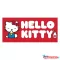 Hello Kitty Milk asztali egérpad 81x36 cm