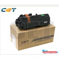   Utángyártott KYOCERA TK1170HC toner 12000 oldal* kapacitás