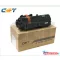 Utángyártott KYOCERA TK1170HC toner 12000 oldal* kapacitás