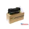 Utángyártott KYOCERA TK3190HC Toner 33000 oldal* kapacitás  CT
