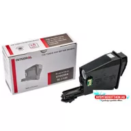   KYOCERA TK1125 toner Intergal 2100 oldal* (utángyártott, magas minőségű)