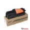 Utángyártott KYOCERA TK170 Toner 7200 oldal* kapacitás CT