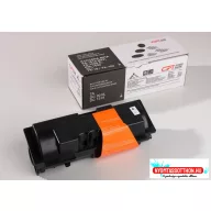   KYOCERA TK18 toner 7200 oldal* INTEGRAL (utángyártott, magas minőségű)