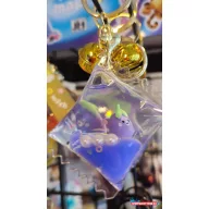 Úszkáló Padlizsán Likvides Kulcstartó