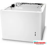 HP LaserJet 2100 lapos adagolótálca