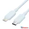Vention USB-C 2.0 -> Lightning, (3A, blue) 1m, kábel