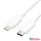 Vention USB-C 2.0 -> Lightning, (3A, fehér) 1m, kábel