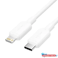 Vention USB-C 2.0 -> Lightning, (3A, fehér) 2m, kábel