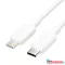 Vention USB-C 2.0 -> Lightning, (3A, fehér) 2m, kábel
