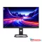 Dahua 27 LM27-E341A 240 Hz gaming monitor