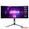 Dahua 30 LM30-E330CA WFHD VA 200 Hz gaming monitor