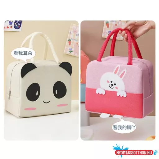Cuki állatkás ételhordó táska