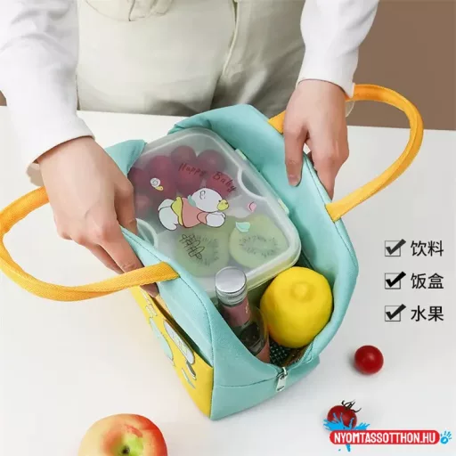 Cuki állatkás ételhordó táska
