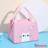 Cuki cicás uzsonnás táska