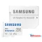 SAMSUNG SD kártya,  256GB, PRO ENDURANCE