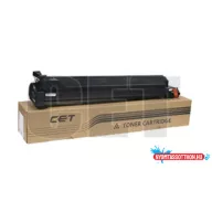   Utángyártott MINOLTA C203 TN213K toner Black 25000 oldal* kapacitás