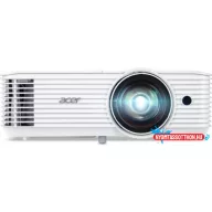 Acer S1286HN 3500lm 3D XGA projektor