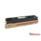 Utángyártott SHARP MX61GTYA toner, YELLOW 24000 oldal* kapacitás CT*