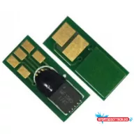 CANON CRG046H CHIP Cy. 5k.ZH*(For Use)