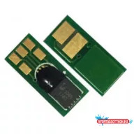 CANON CRG046H CHIP Bk. 6,3k.ZH* (For Use)