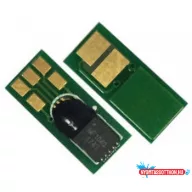 CANON CRG046H CHIP Ma. 5k.ZH*(For Use)