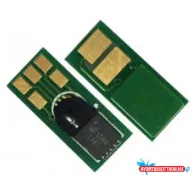 CANON CRG046H CHIP Ye. 5k.ZH*(For Use)