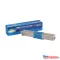 Oki C310/C330 toner yellow ORINK (utángyártott)