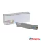 Oki C801/C821 toner cyan ORINK (utángyártott)