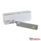 Oki C801/C821 toner yellow ORINK (utángyártott)
