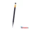 Tollbetét zselés 0,5mm, Pilot G-2 tollhoz, írásszín kék