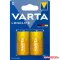 Elem C Baby LR14 Longlife 2 db/csomag, Varta