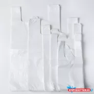 Ingvállas táska 280 x 500 mm 500 db/csomag fehér