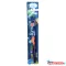 Fogkefe gyermek Space+ Rewell