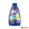 Mosogatógép tisztító 250 ml Brilly Citrus Fresh