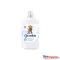 Öblítő koncentrátum 1800 ml Coccolino Sensitive