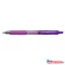 Zseléstoll 0,7mm, nyomógombos Pilot G-2 Bubble lila test, írásszín kék