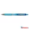 Zseléstoll 0,7mm, nyomógombos Pilot G-2 Bubble kék test, írásszín kék