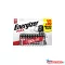 Elem AAA mikro LR03 Max 20 db/csomag, Energizer