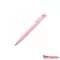 Golyóstoll 0,7 mm, háromszínű, Zebra  bLen 3C, rózsaszín test  írásszín kék
