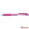Zseléstoll 0,5 mm Zebra Sarasa Clip, magenta