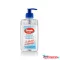 Kéz- és bőrfertőtlenítő gél pumpás 500 ml Bradolife Sensitive
