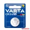 Gombelem CR2450 1db/csomag, Varta