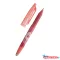 Rollertoll 0,7mm, törölhető Pilot Frixion Ball Fancy Coral Pink, írásszín kék