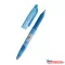 Rollertoll 0,7mm, törölhető Pilot Frixion Ball Fancy Light Blue, írásszín kék