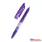 Rollertoll 0,7mm, törölhető Pilot Frixion Ball Fancy Violet, írásszín kék