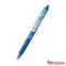 Rollertoll 0,7mm, törölhető Pilot Frixion Clicker Fancy Light Blue, írásszín kék