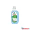Öblítőszer 900 ml Frosch Gyapotvirág