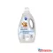 Öblítő koncentrátum 5 liter Coccolino Professional Sensitive Conc.